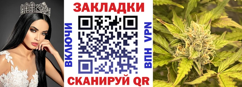 Наркошоп купить A PVP  АМФ  Бошки Шишки  COCAIN  Меф  Полысаево