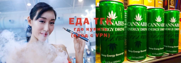 прущие крисы Бугульма