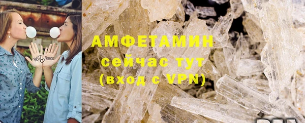jwh Бронницы
