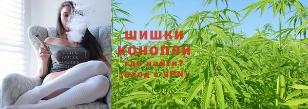прущие крисы Бугульма