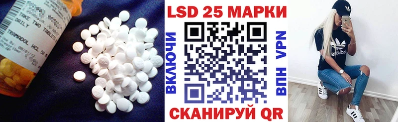 ЛСД экстази ecstasy  Купить  Полысаево 