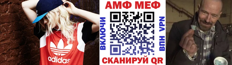 Первитин пудра  Купить  Полысаево 